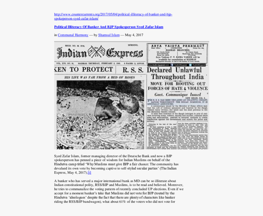 Rss Banned In 1948, HD Png Download