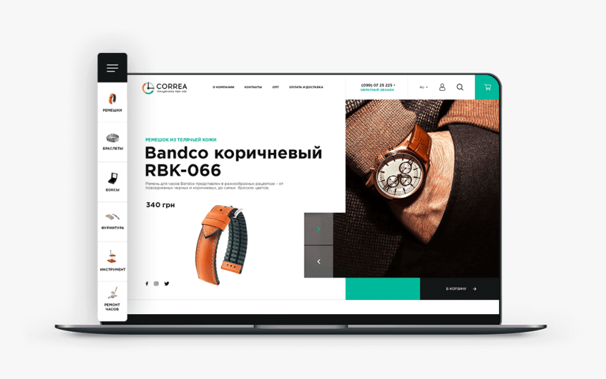 Web Development - Multimedia Software, HD Png Download