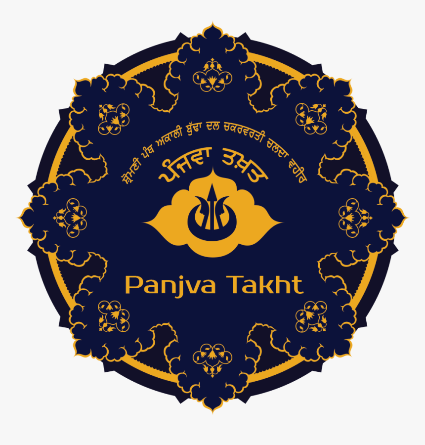 Shiromani Panth Akali Budha Dal, HD Png Download