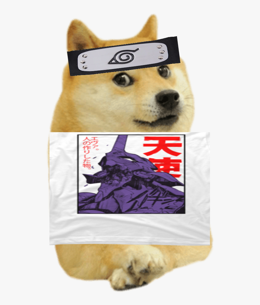 Dogelore Png, Transparent Png