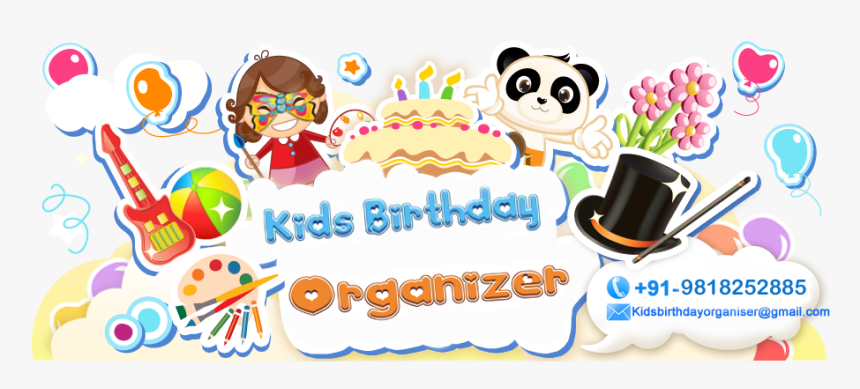 Clip Art, HD Png Download