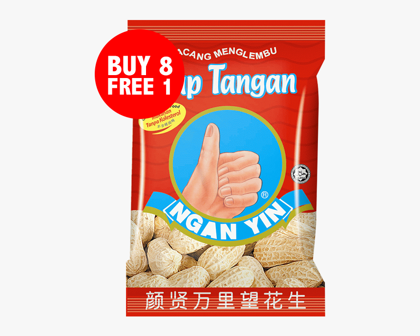 Snack, HD Png Download