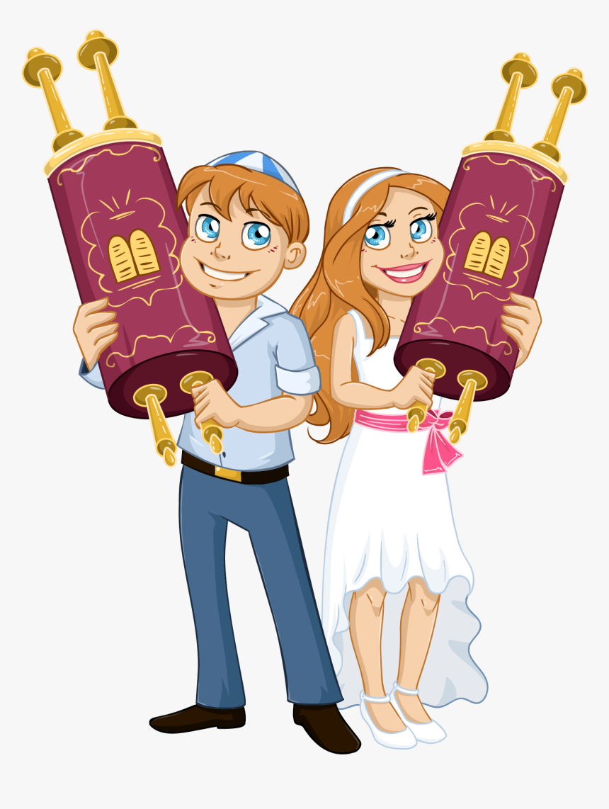 Bar Mitzvah Png - Bar Bat Mitzvah, Transparent Png