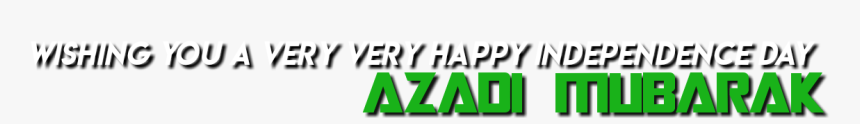 14 August Background Png, Transparent Png