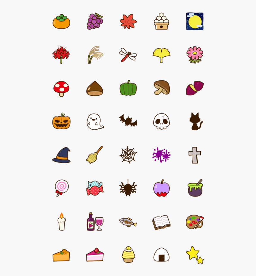 Nice Font Kawaii Alphabet, HD Png Download