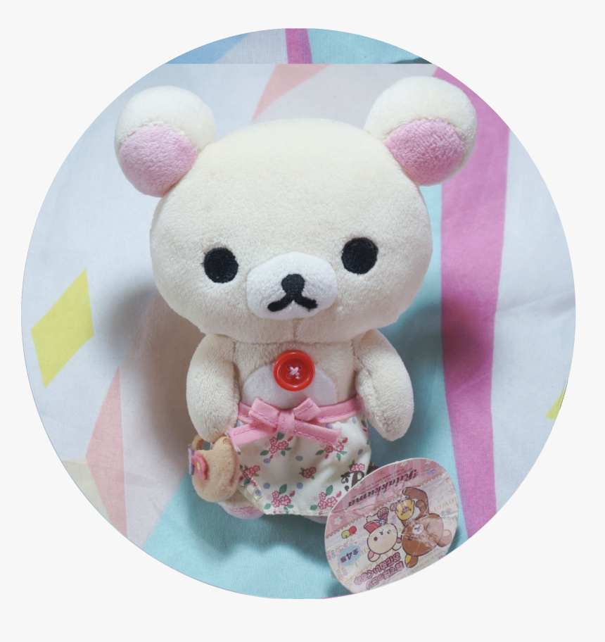 Stuffed Toy, HD Png Download