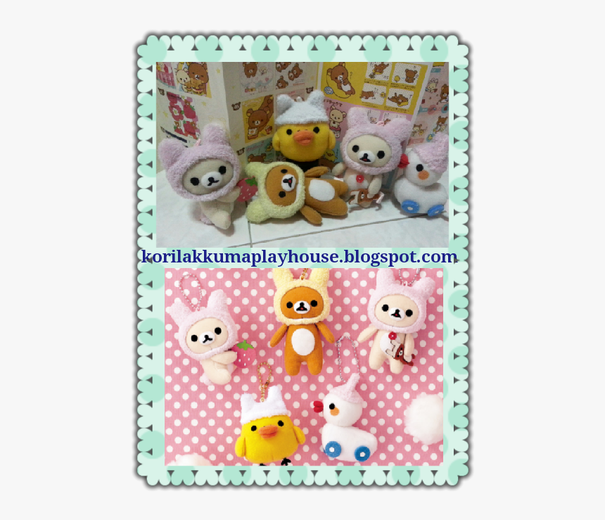 Animal Figure, HD Png Download