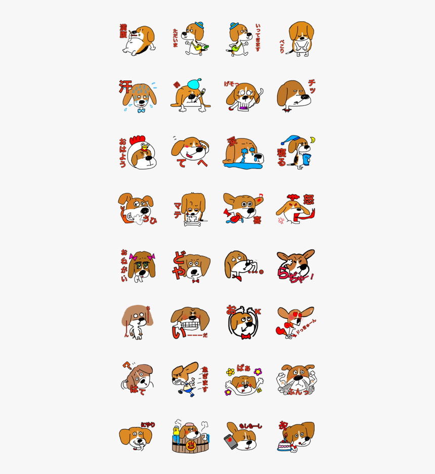 Line Stickers Png, Transparent Png