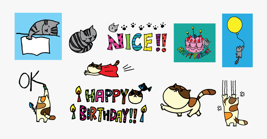 Clip Art, HD Png Download