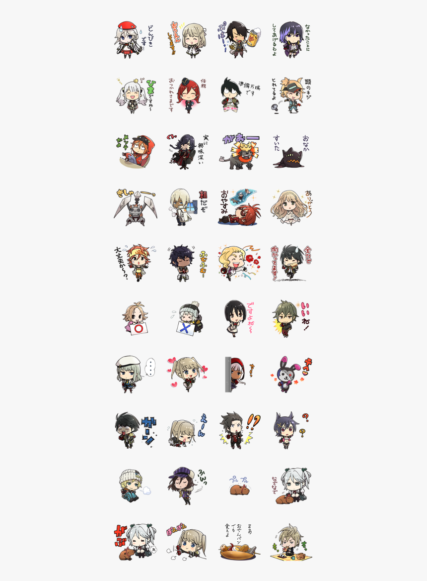 God Eater Line Stickers, HD Png Download