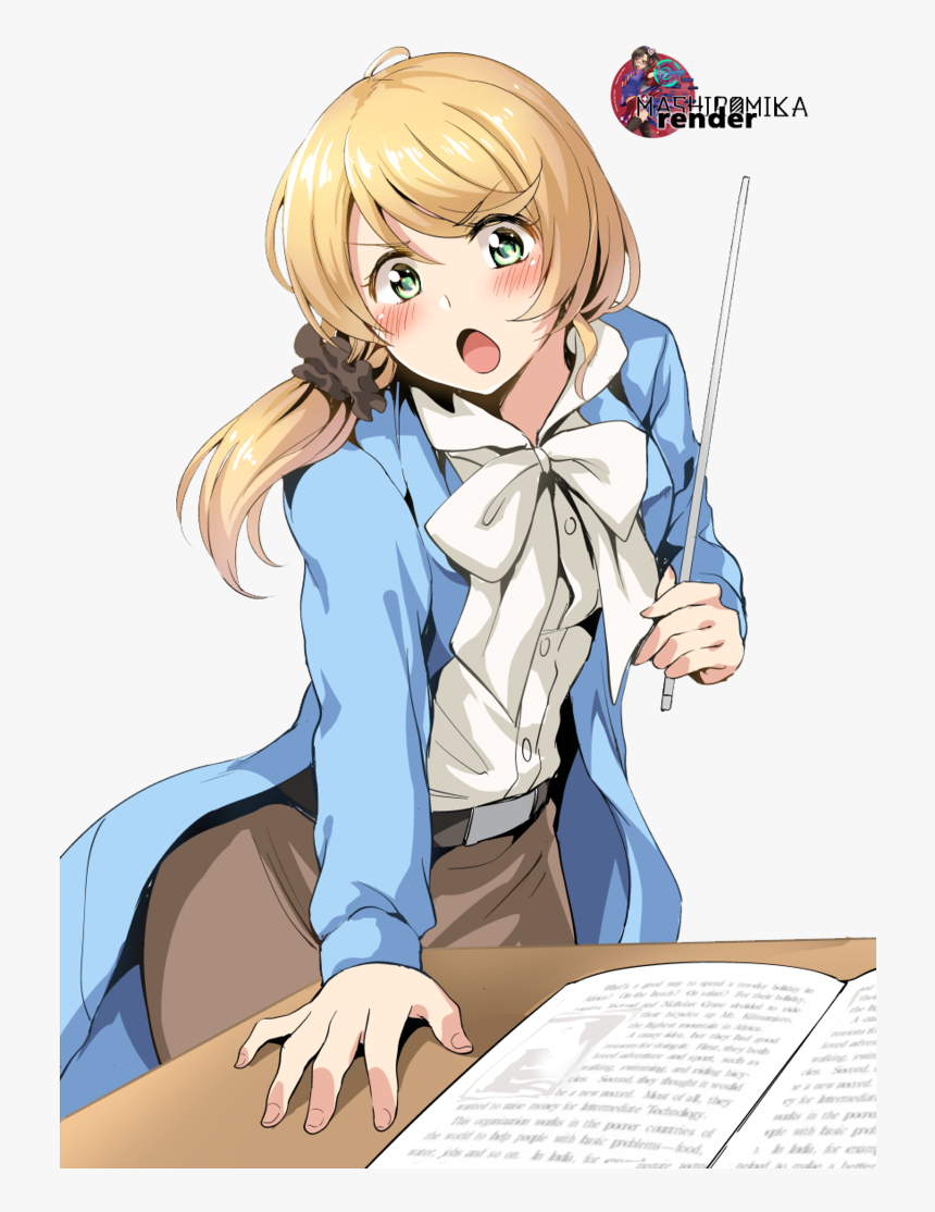 Thumb Image - Ellen Baker Meme, HD Png Download