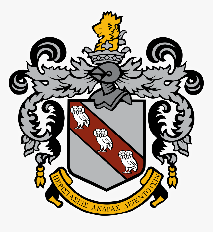 Baker College Clipart Jpg Transparent Library Torch - Rice Baker, HD Png Download