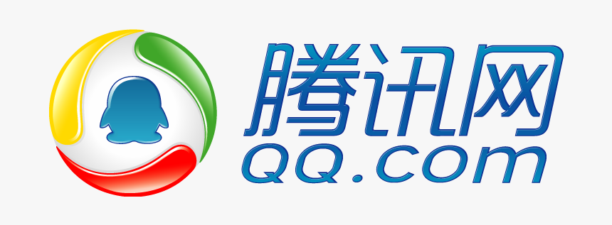 Business Insider Png - Tencent, Transparent Png