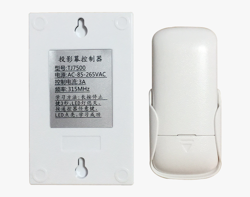 Electronics, HD Png Download