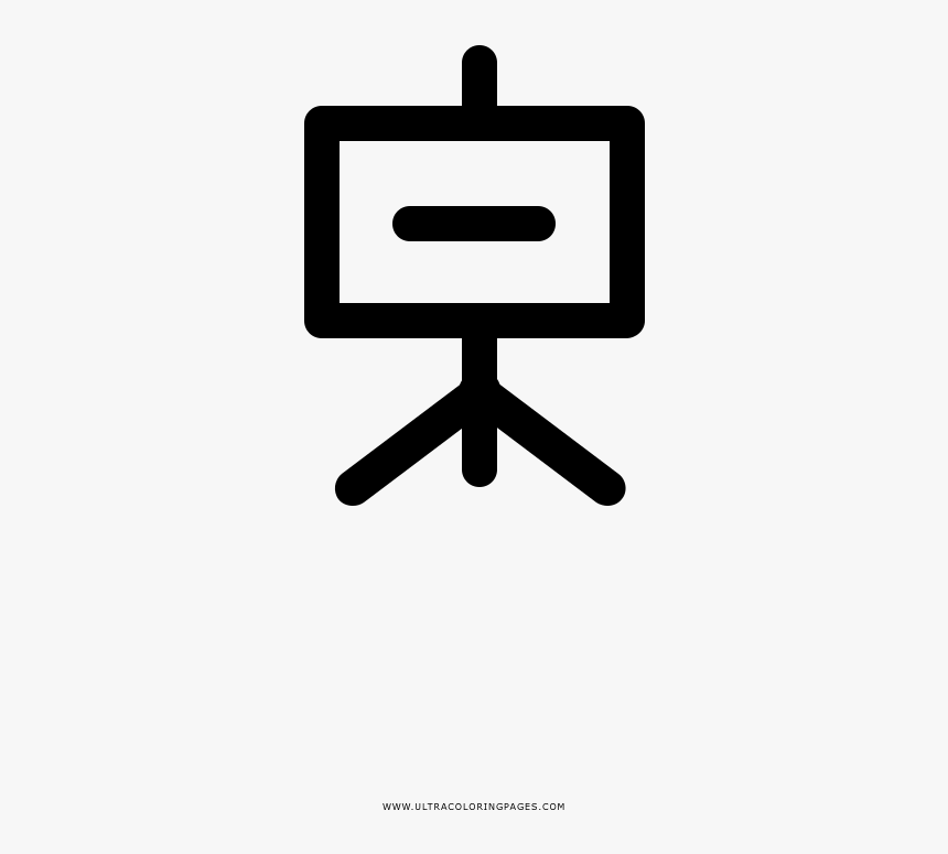 Projection Screen Coloring Page - Sign, HD Png Download