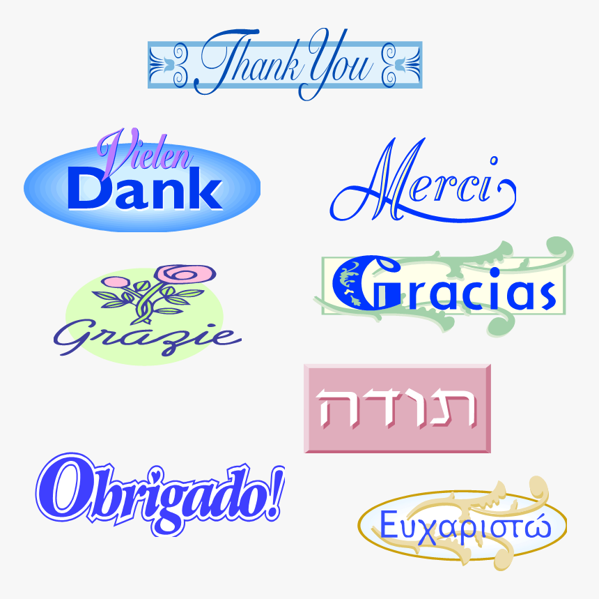 Todah, HD Png Download