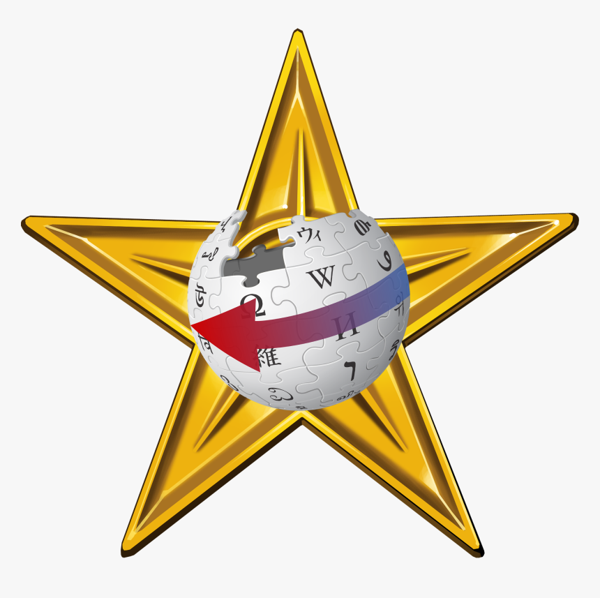 Barnstar Reversor Oro - Wikipedia, HD Png Download