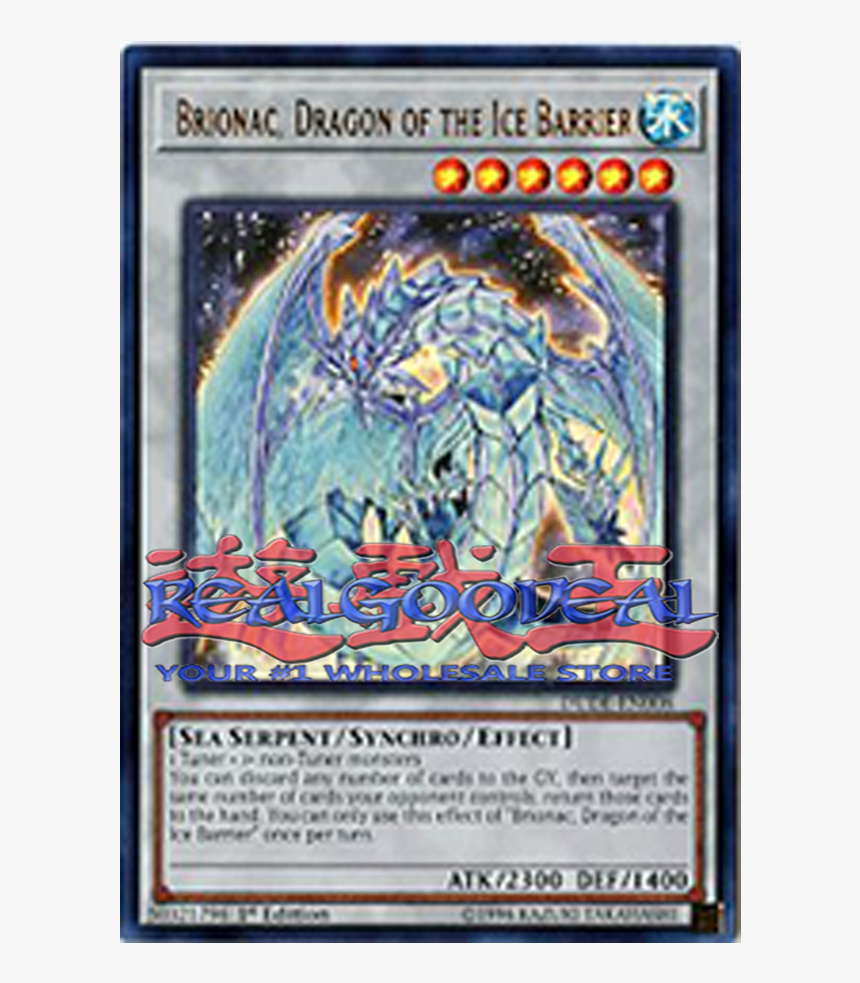 Brionac Dragon Of The Ice Barrier, HD Png Download