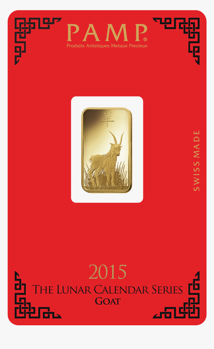 5 Gram Fine Gold Bar - Gold Bar, HD Png Download