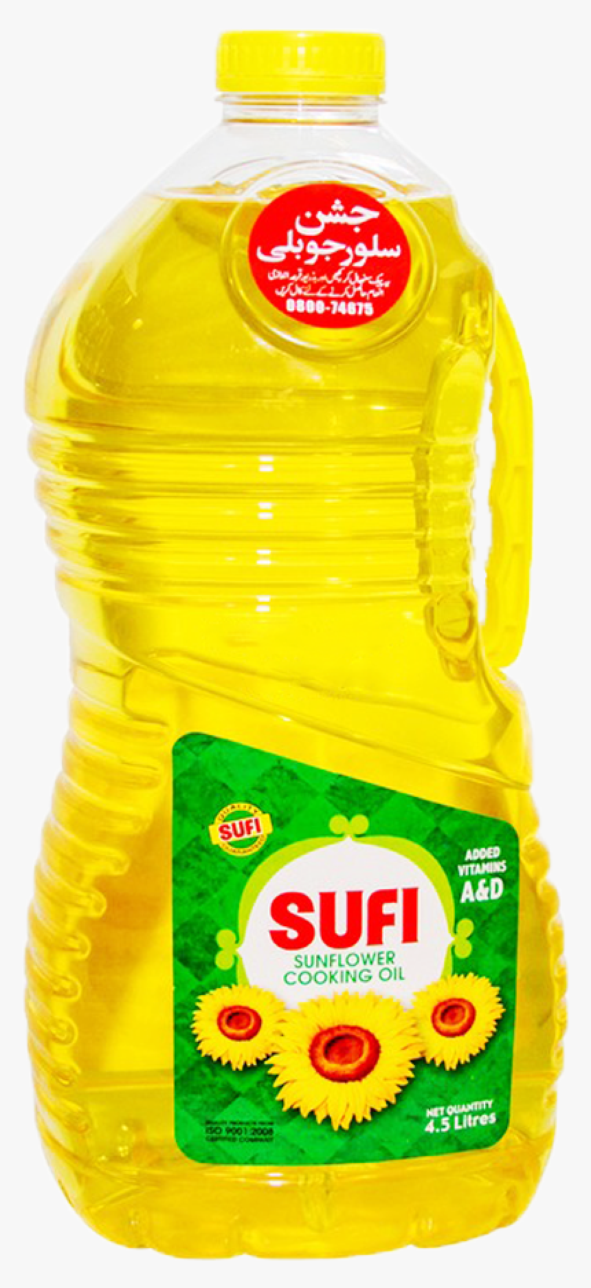 Sufi Sunflower Cooking Oil Bottle - Sufi Sunflower Oil Bottle 3ltr, HD Png Download