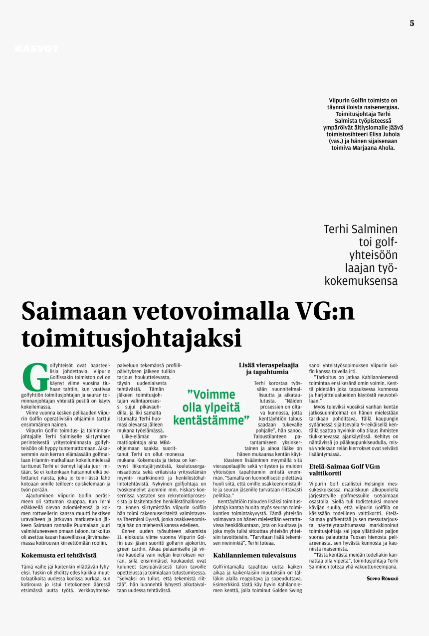 Document, HD Png Download
