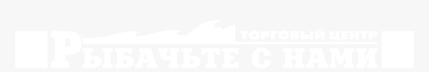 Johns Hopkins Logo White, HD Png Download