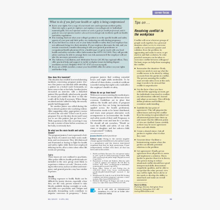 Document, HD Png Download