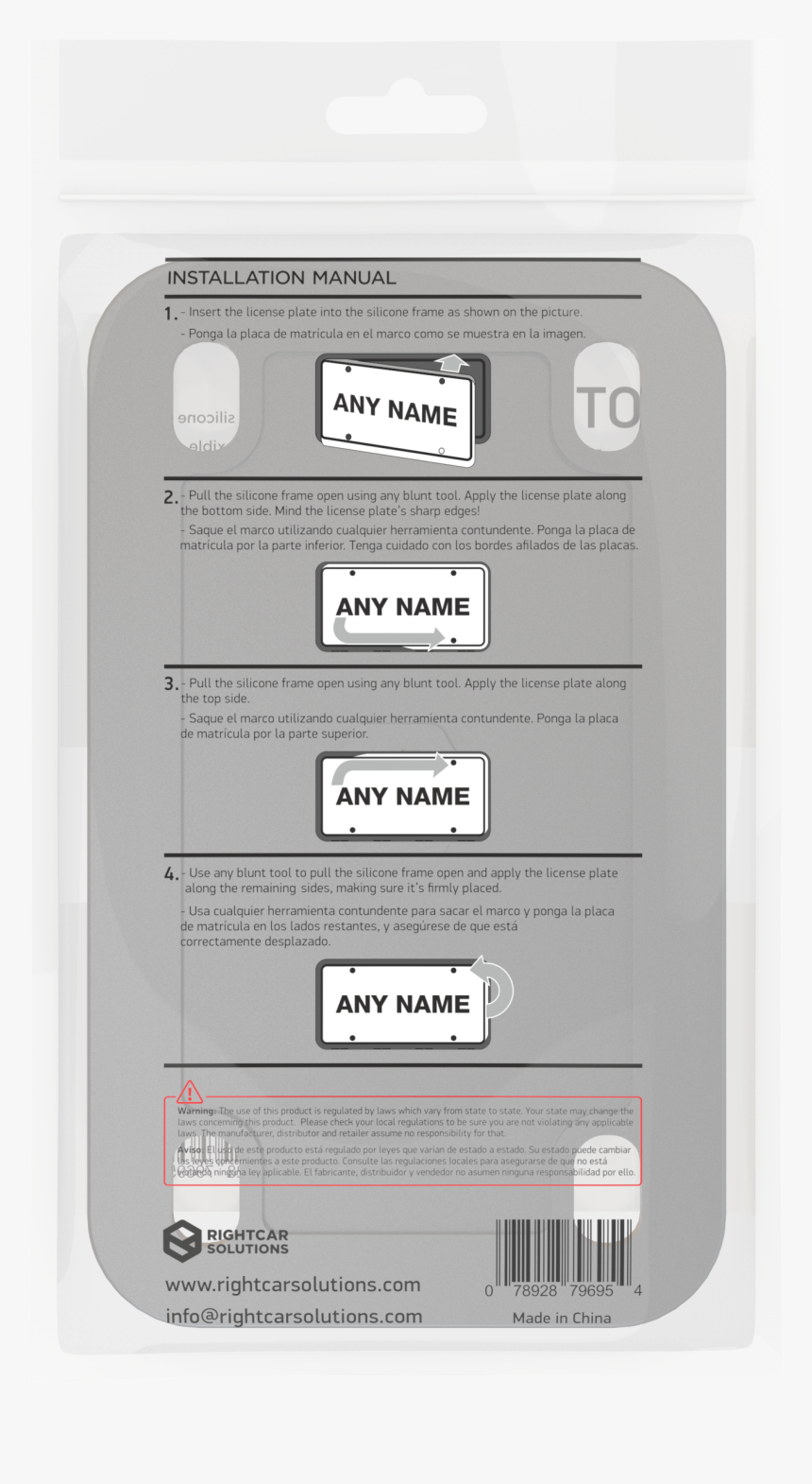 Iphone, HD Png Download