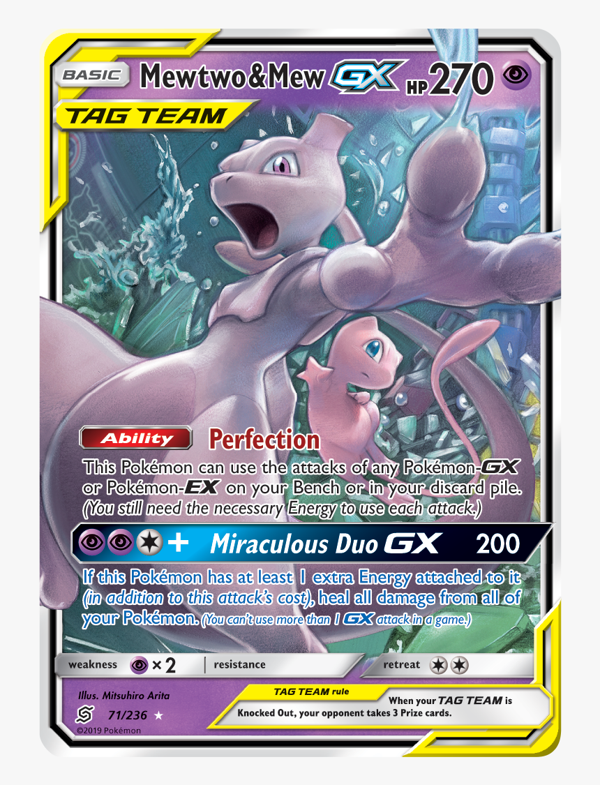 Pokemon Tcg Unified Minds, HD Png Download