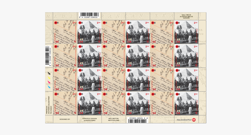 Wwi Stamp Sheet - Audi, HD Png Download