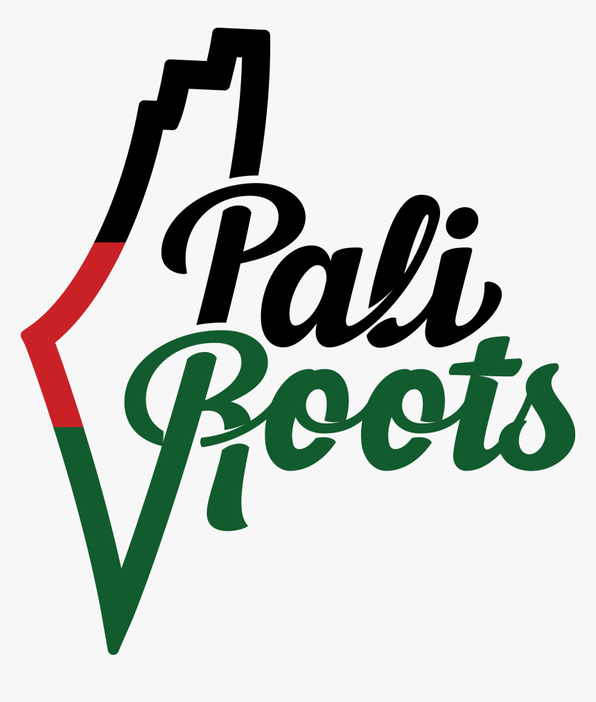 Calligraphy, HD Png Download