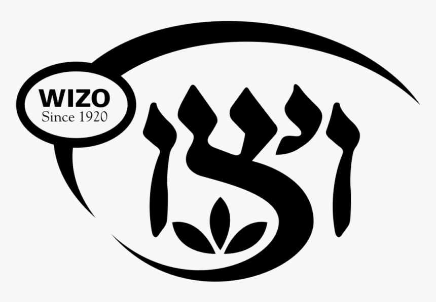 Wizo Israel, HD Png Download