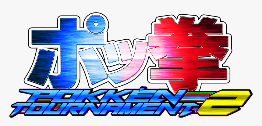 Pokken Tournament, HD Png Download