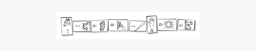 Short Vowels Dominoes - Parallel, HD Png Download