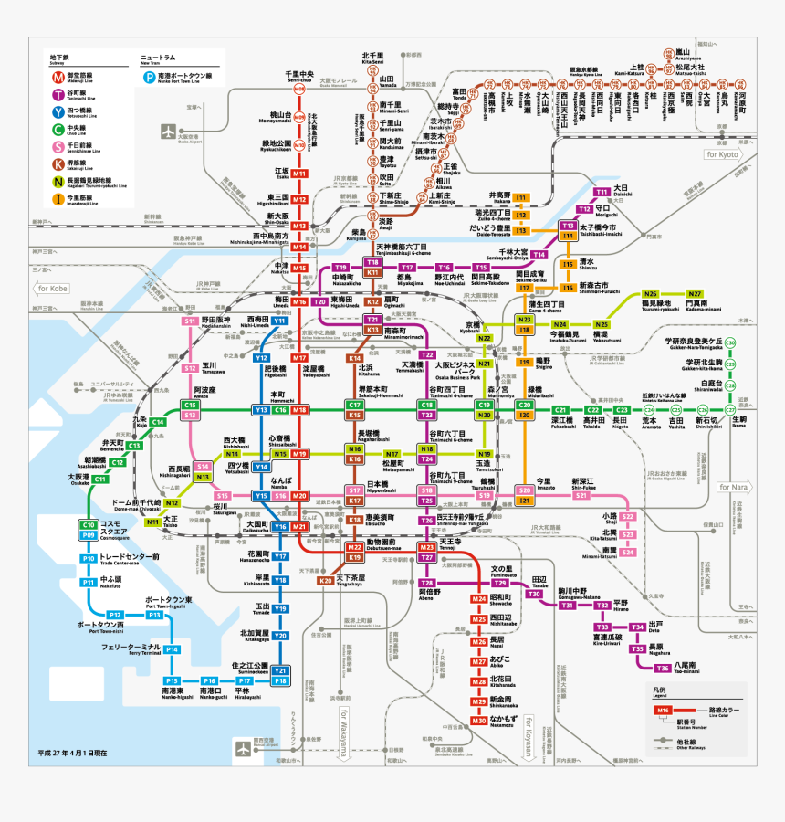 市営 地下鉄 大阪 路線 図, HD Png Download