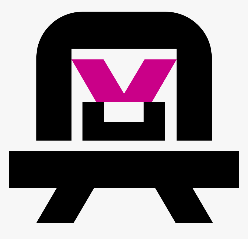 The Designers Republic Logo Png Transparent - Designers Republic, Png Download