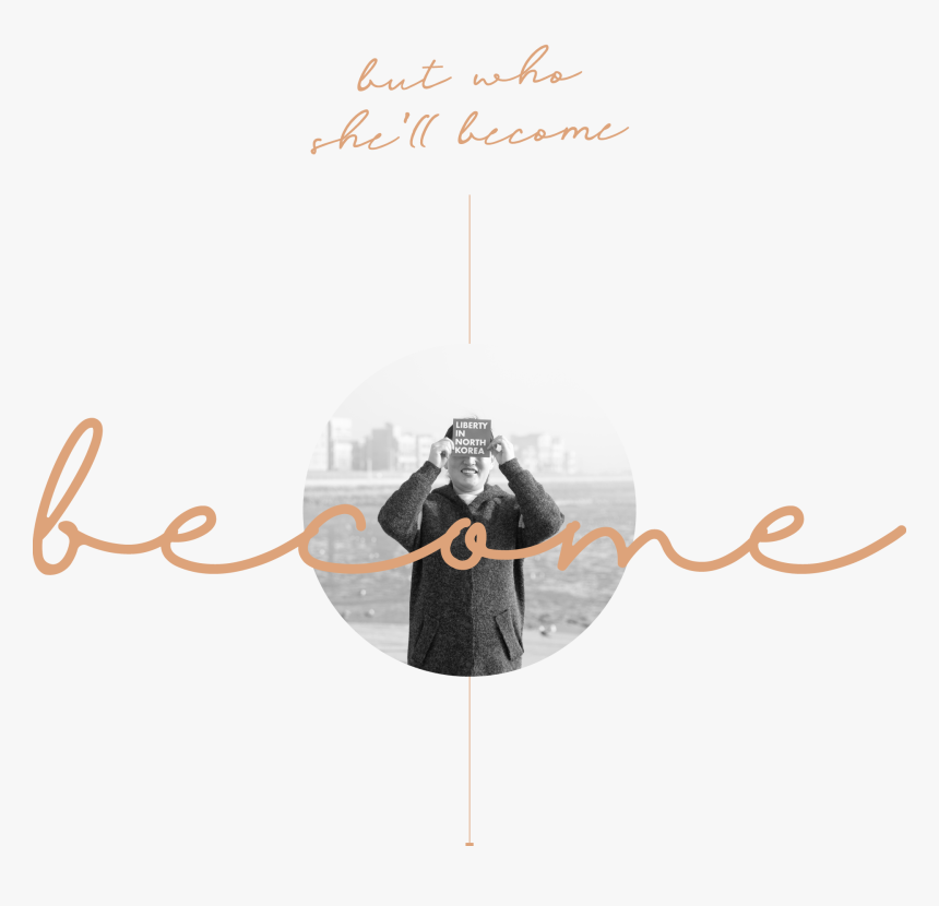 The North Korean Regime Tortured And Imprisoned Her - Illustration, HD Png Download