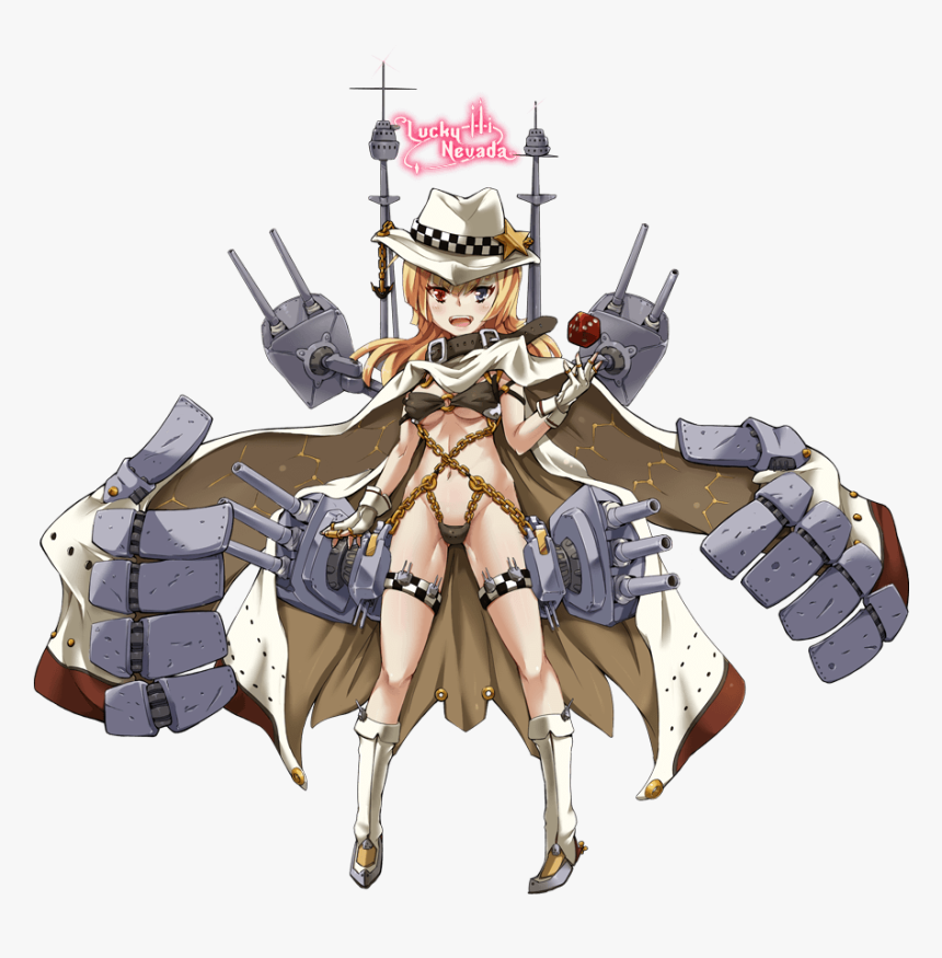 Warship Girls Wiki - Warship Girls, HD Png Download