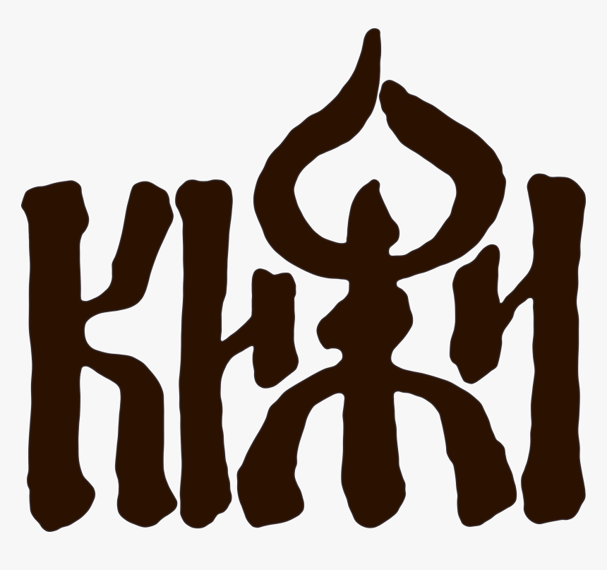 8 Png - Музей Заповедник Кижи Логотип, Transparent Png