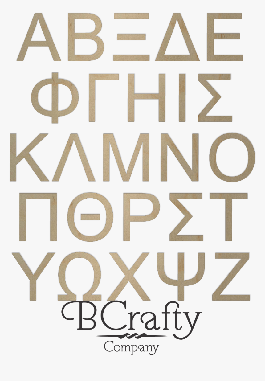 Unfinished Wooden Greek Letters Arial Bcrafty Company - Poster, HD Png Download