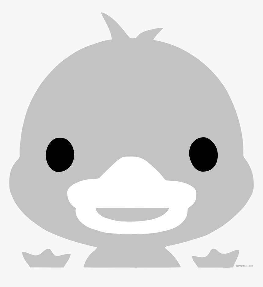 Clipartblack Com Animal Free Images - Baby Duck Head Clipart, HD Png Download