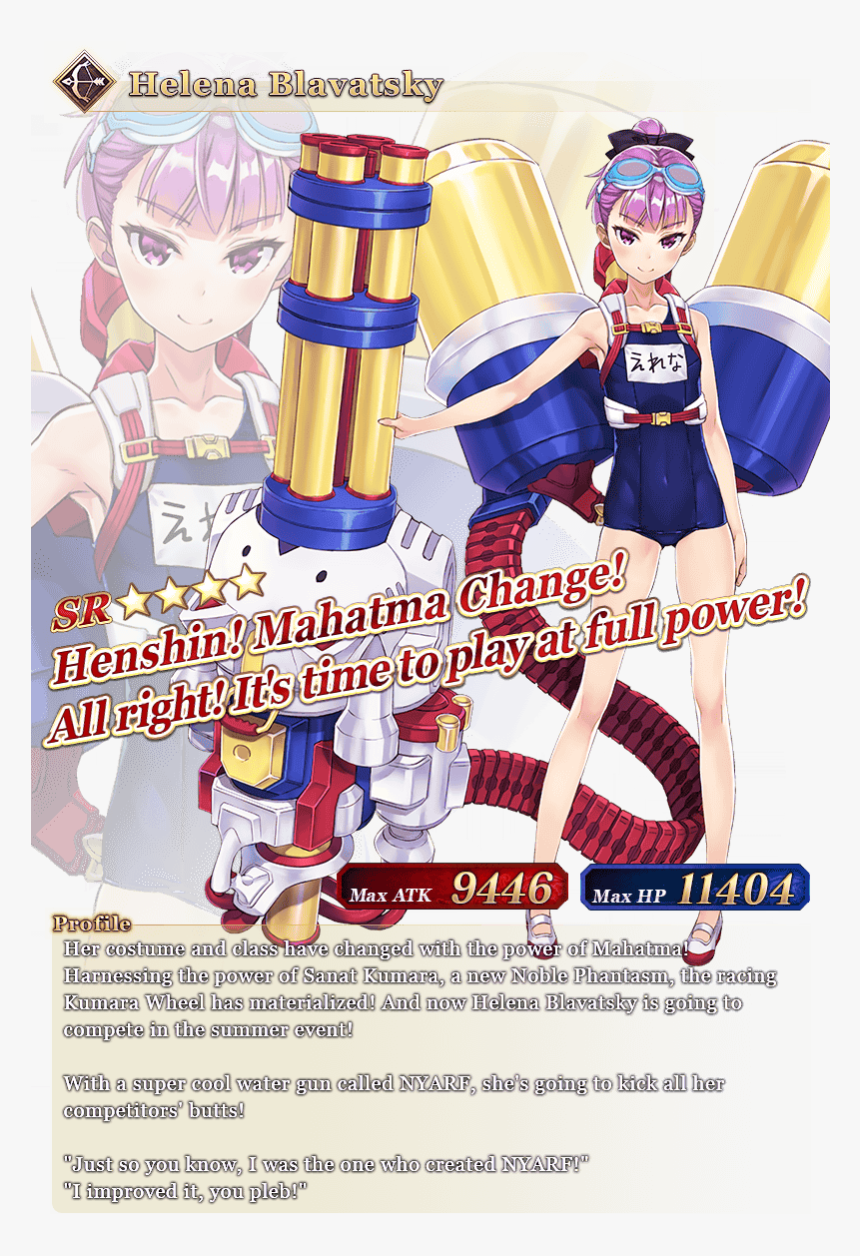 Helena Blavatsky Fgo Archer, HD Png Download