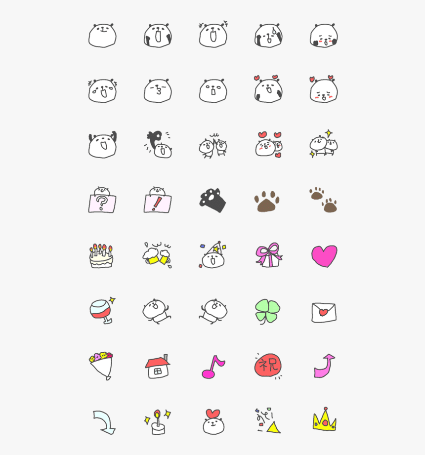 Clip Art, HD Png Download