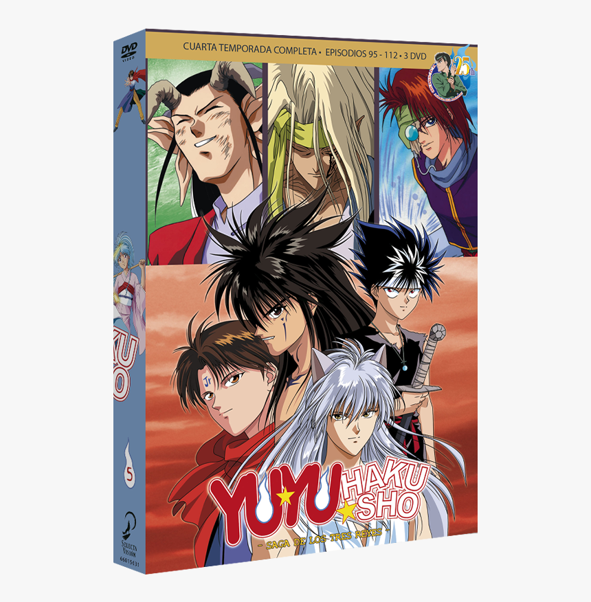 Box 5 Dvd Yuyu Hakusho Fourth Seasson Complete - Yu Yu Hakusho, HD Png Download