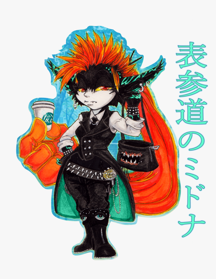 「omotesando Midna」
featuring Handbag And Boots By Malicious - Doll, HD Png Download