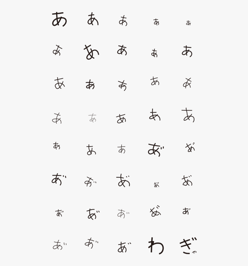 Printing, HD Png Download