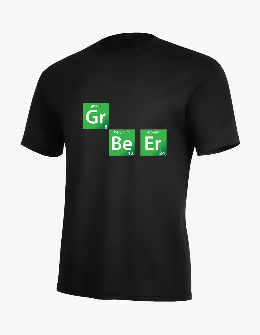 Shirt , Png Download - You Are Ugly Tshirt, Transparent Png