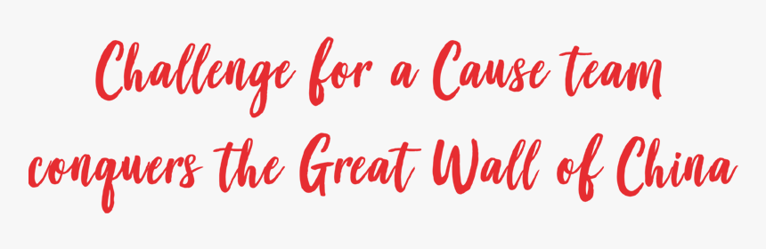 Calligraphy, HD Png Download