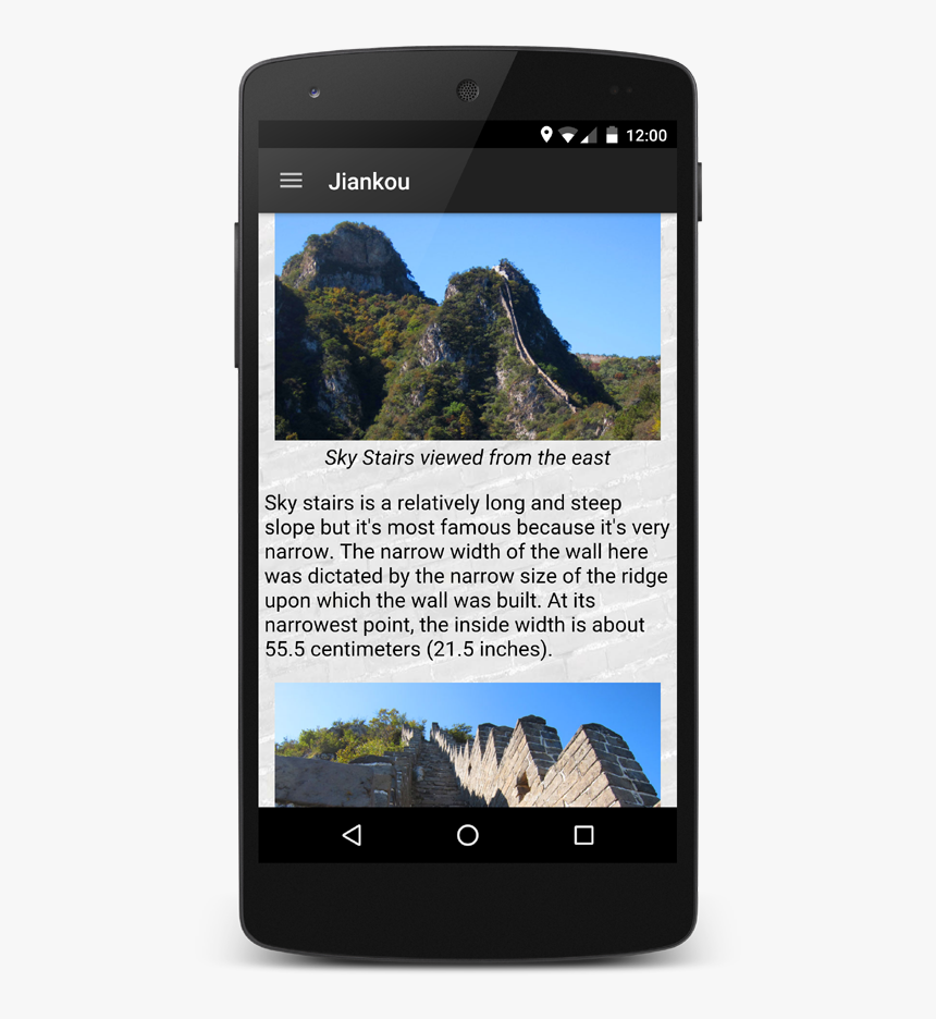 Samsung Galaxy, HD Png Download