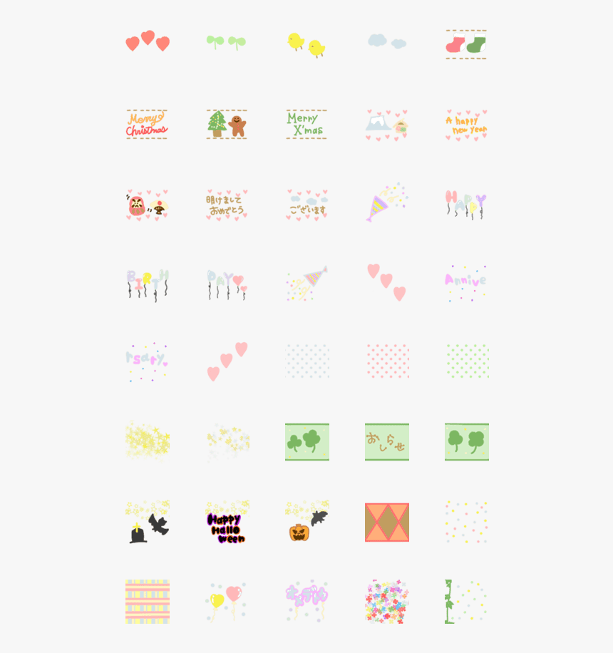 Orange, HD Png Download